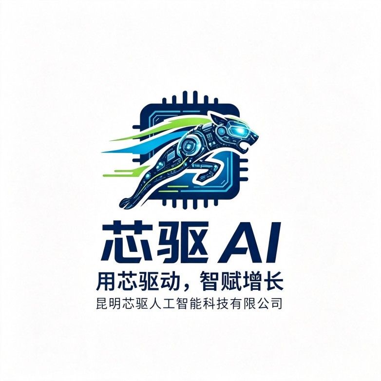 微信图片_20260804140237_180_428.jpg