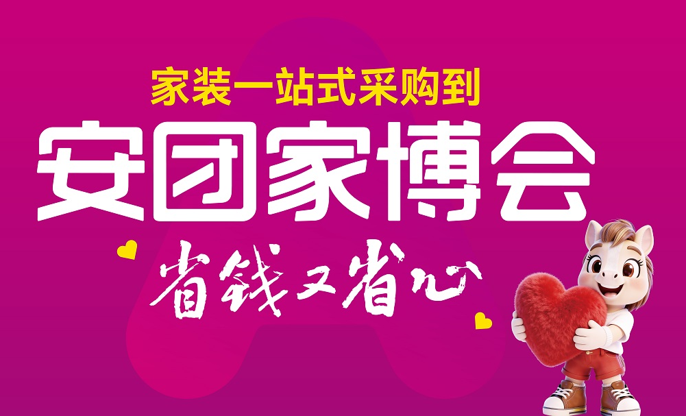 ID图片20260724145031039 - 副本.png