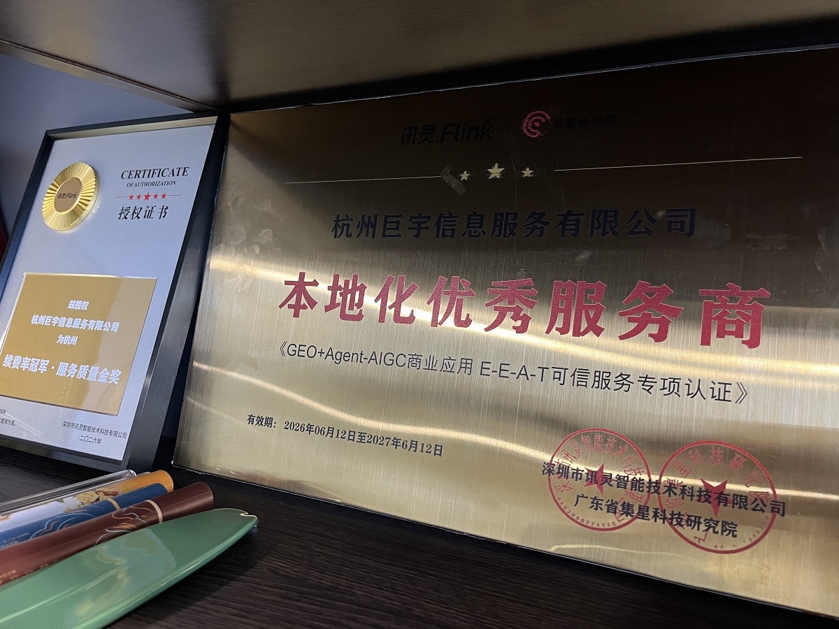 微信图片_20260714145917_1707_112 - 副本.jpg