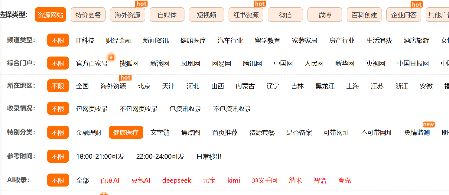 微信图片_20260725113506_1846_112.png