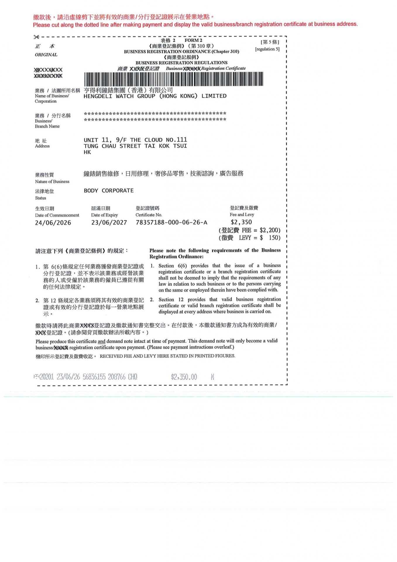 aefcbc6b585d511dd6586795641de001.jpg
