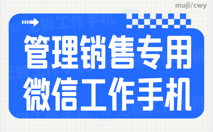 缩略图加水印21.png