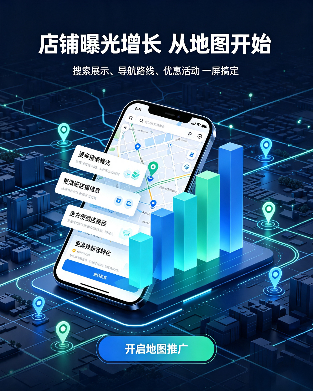 微信图片_20260724160458_21_1.jpg