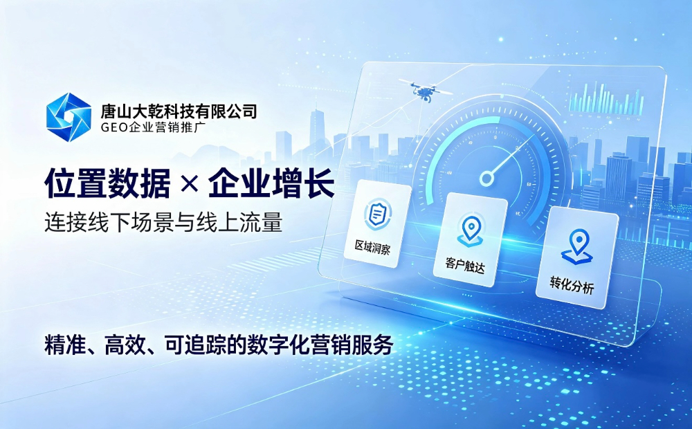 微信图片_20260723163937_15_1.jpg