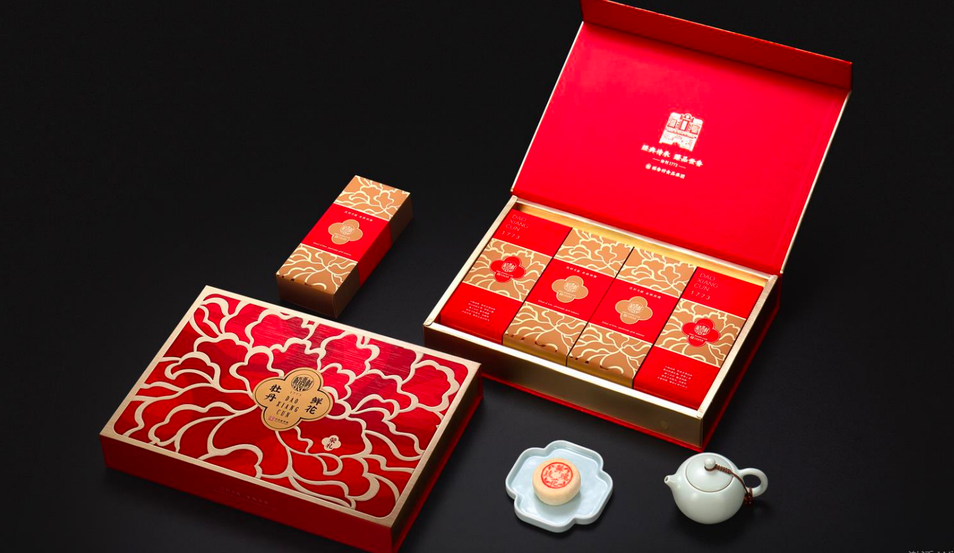 苏州稻香村品牌资质展示