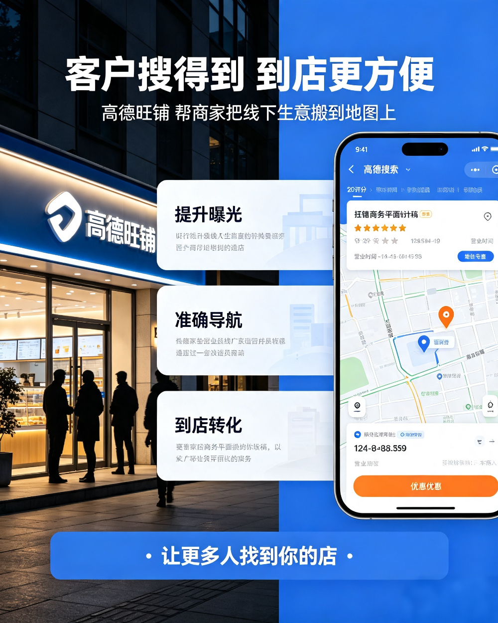 微信图片_20260724160500_23_1.jpg