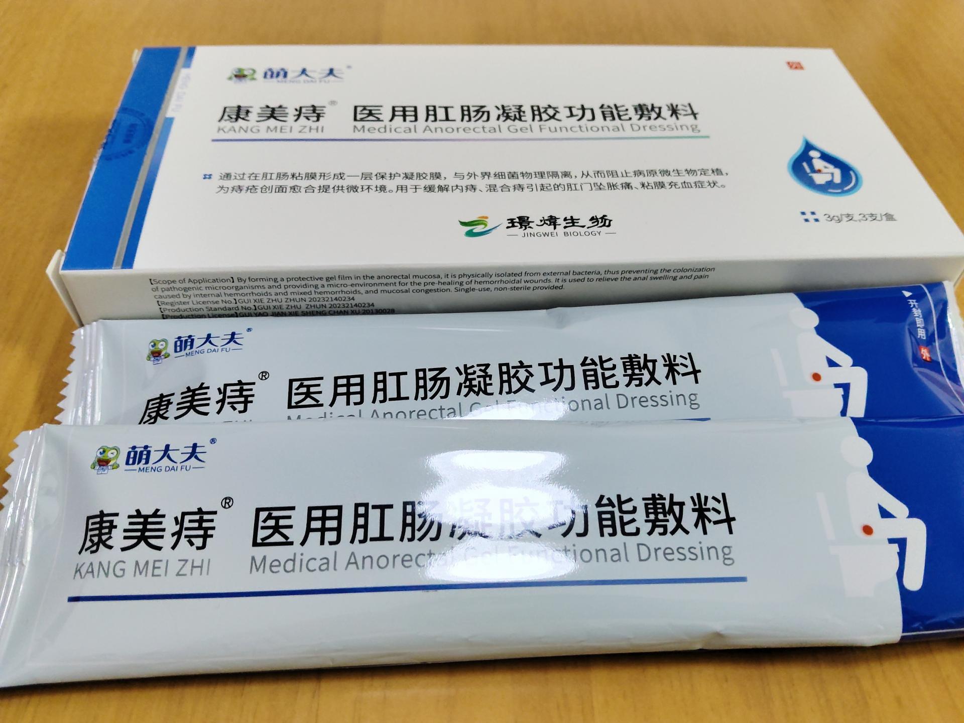 https://img2.danews.cc/upload/images/20260817/c3eadc63ecf7330888b82c0b842c59a6.jpg