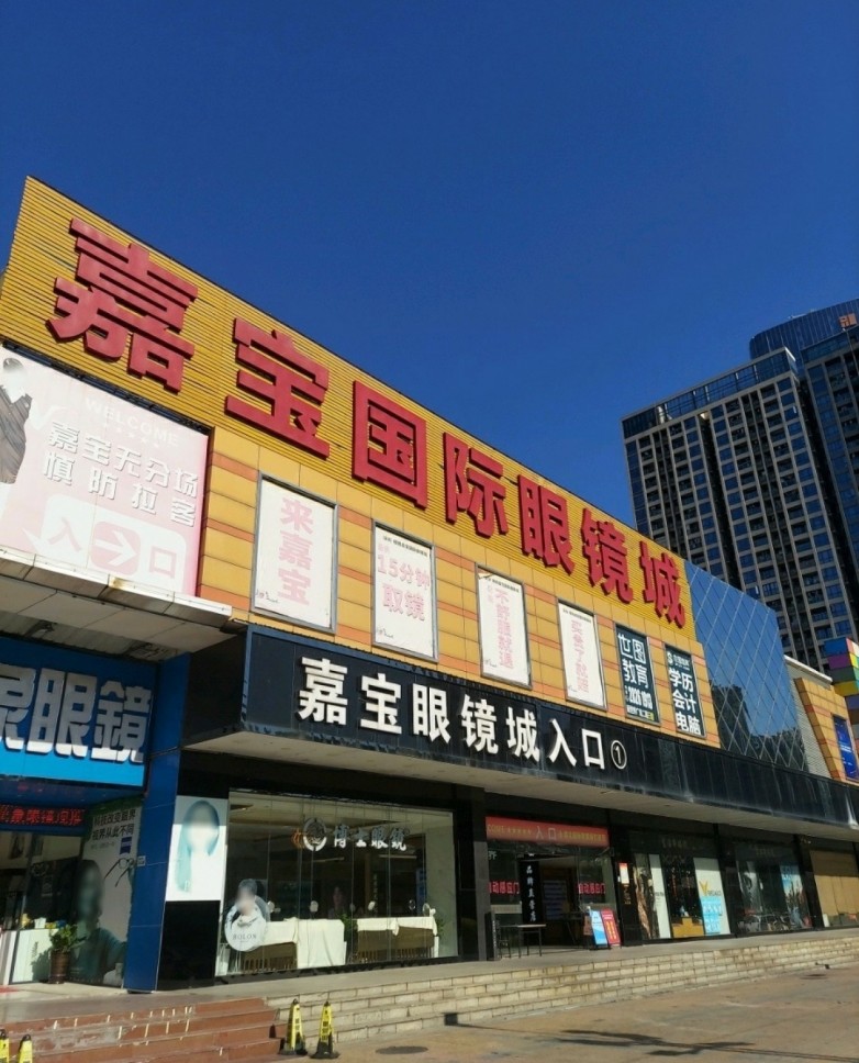 c7eeadb60b6b5ffede0c501a88dc8b10.jpg