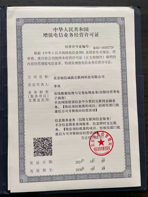 600像素2.jpg