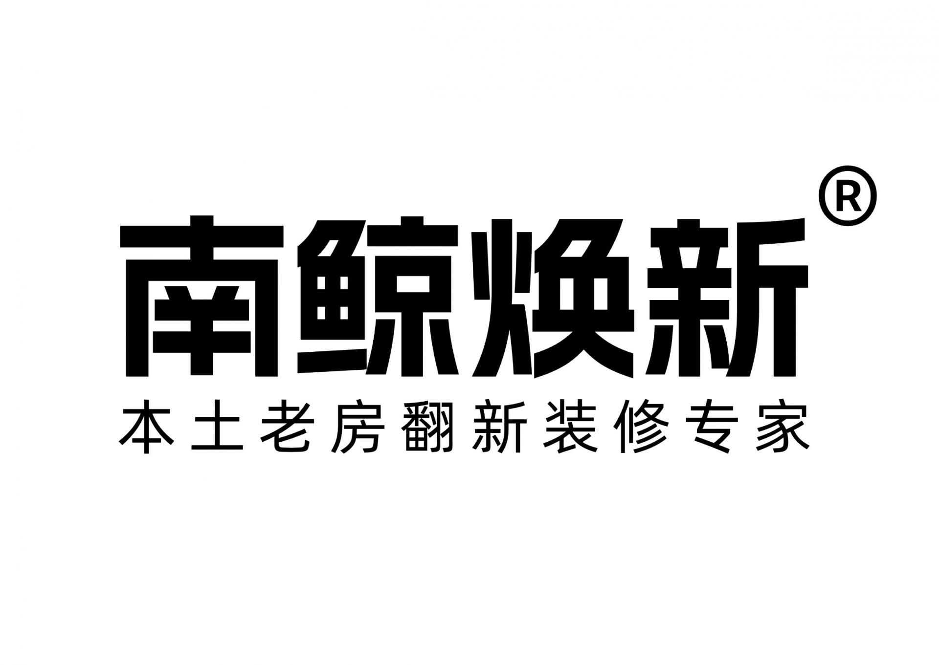 家居家装装修改造服务介绍小红书封面(2) (1).jpg