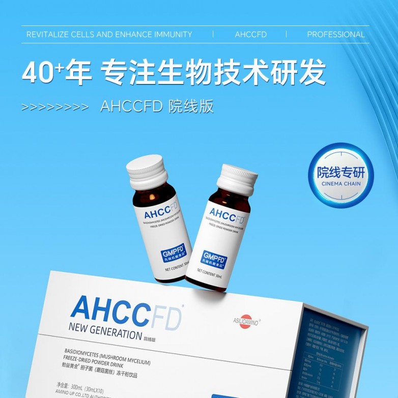 产品图.jpeg