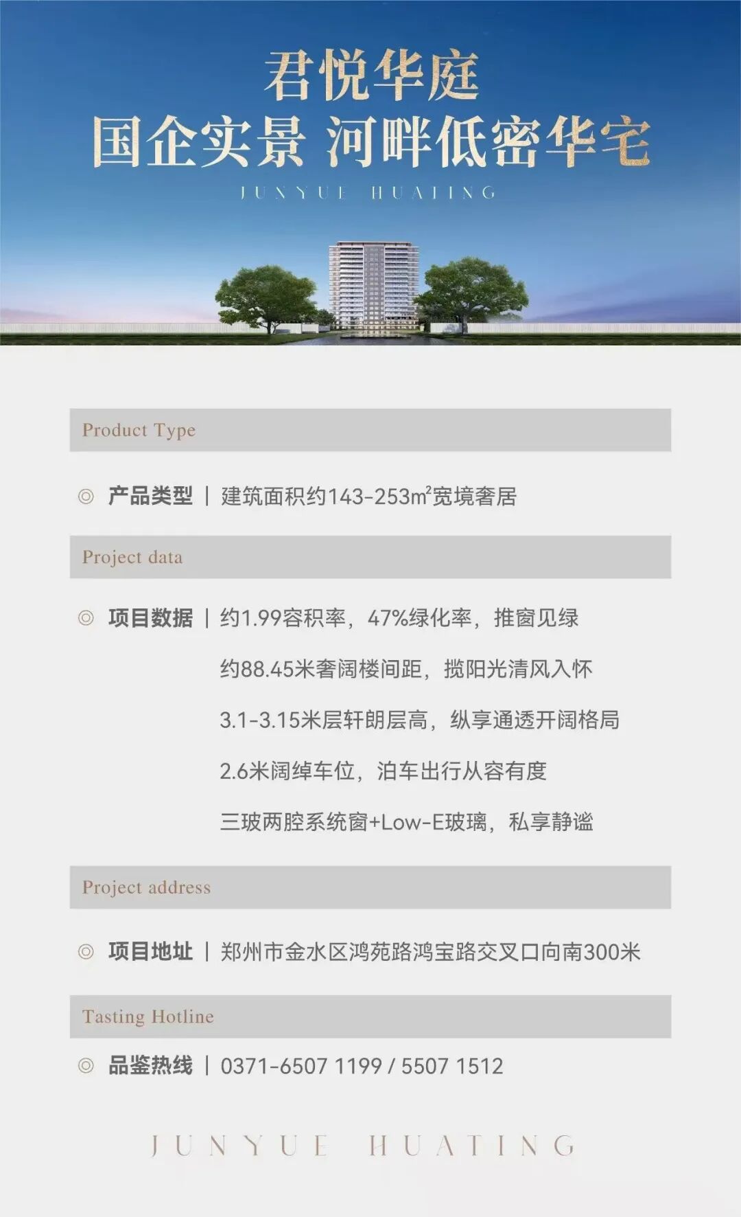 如图片无法显示，请刷新页面