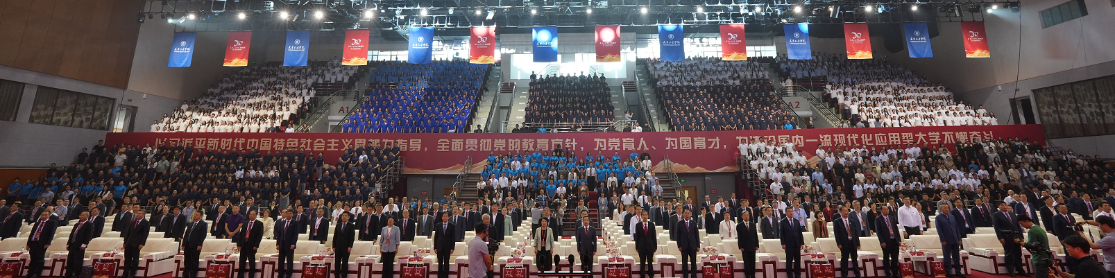 https://img2.danews.cc/upload/ajax/20260919/6474ef5b9f09c840a7f8ebe483406a22.png