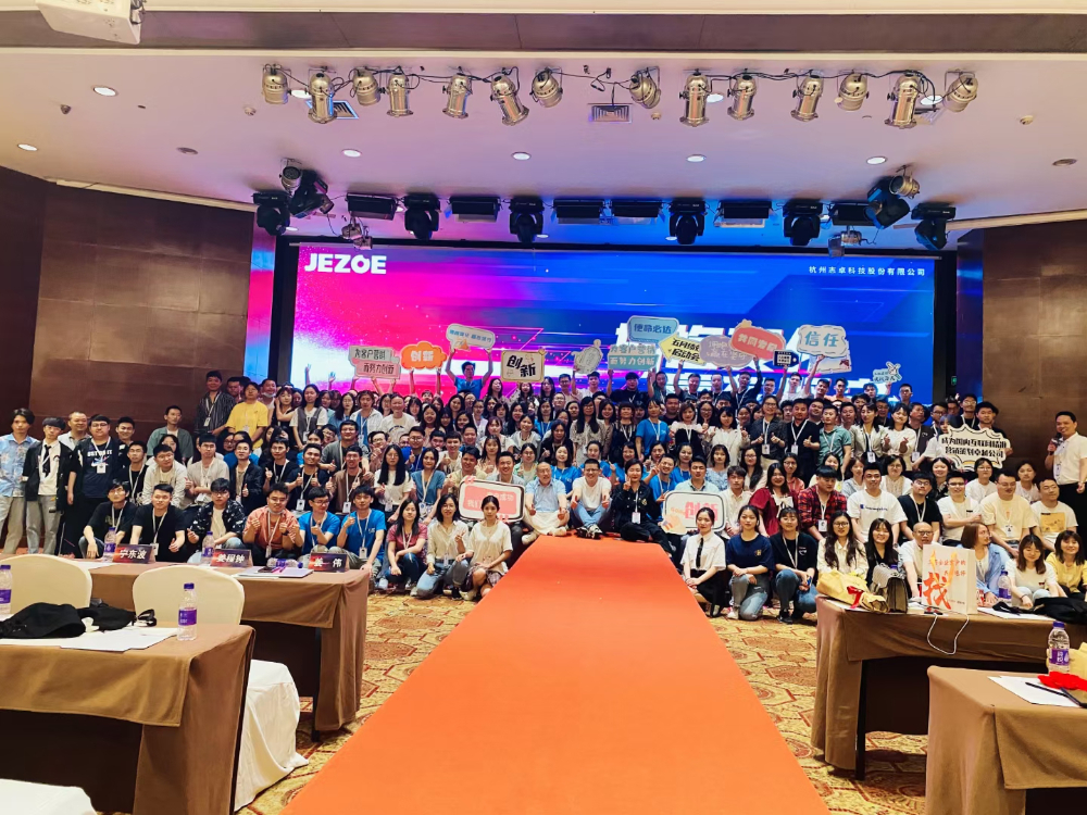 微信图片_20210810163112.jpg