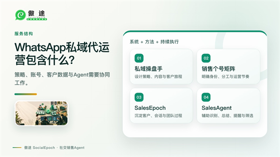 图片14.png
