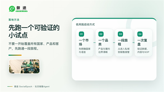 图片16.png