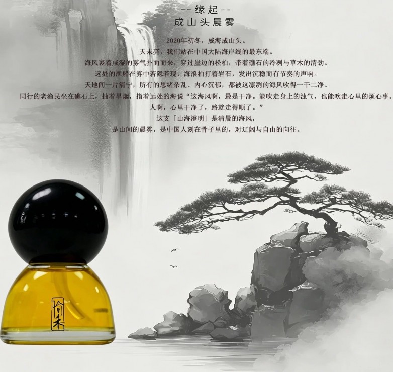 微信图片_20260721094858_51_5.jpg