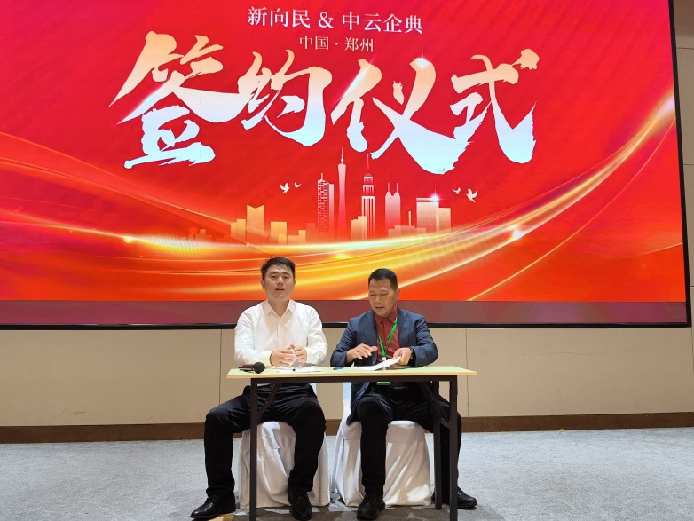 微信图片_20261016111023_393_2.jpg