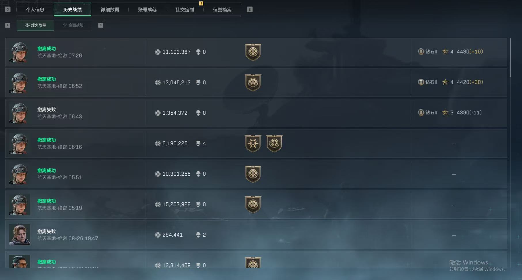 微信图片_20260909200313_219_18.jpg