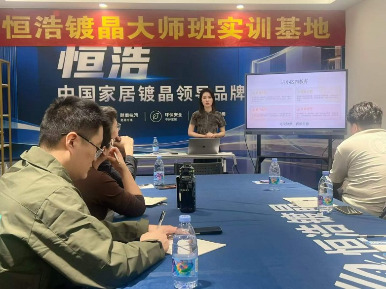 微信图片_2026-10-23_115932_430.jpg