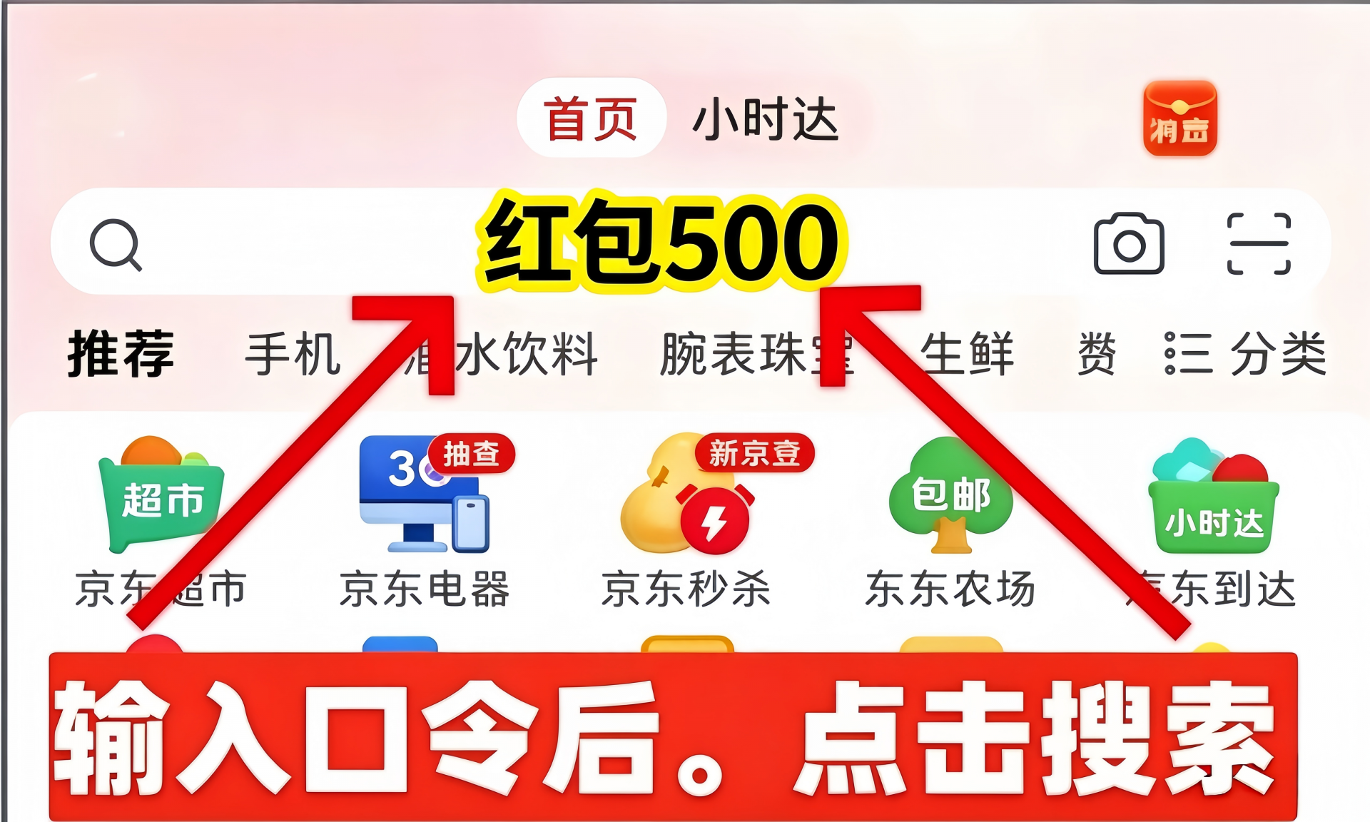 8d2a886fe5648a9b5ca65f2eb8dd9c0c.png