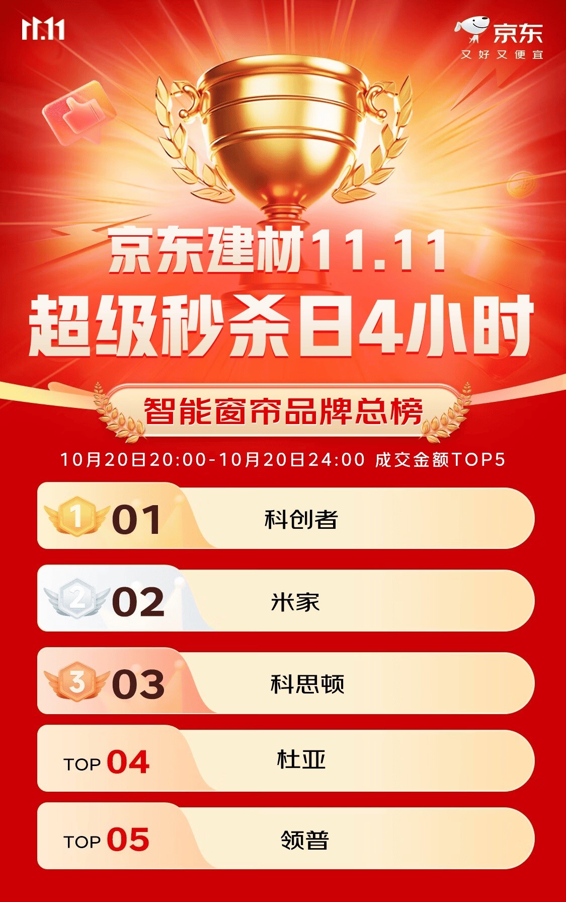 1792556944174331.png 图片.png