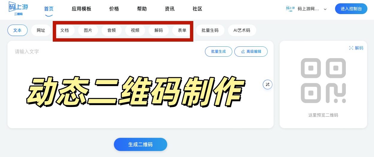 https://img2.danews.cc/upload/images/20261008/3d31a8d60eab480c7c74ee33226e8281.jpg